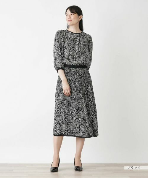 Leilian / レリアン ロング・マキシ丈スカート | リバーシブルプリーツスカート【Leilian WHITE LABEL】 | 詳細1