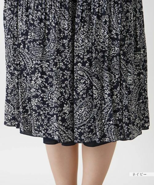 Leilian / レリアン ロング・マキシ丈スカート | リバーシブルプリーツスカート【Leilian WHITE LABEL】 | 詳細12