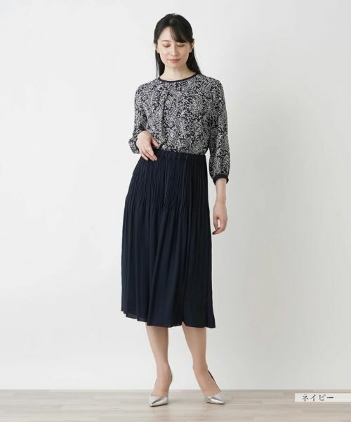 Leilian / レリアン ロング・マキシ丈スカート | リバーシブルプリーツスカート【Leilian WHITE LABEL】 | 詳細13