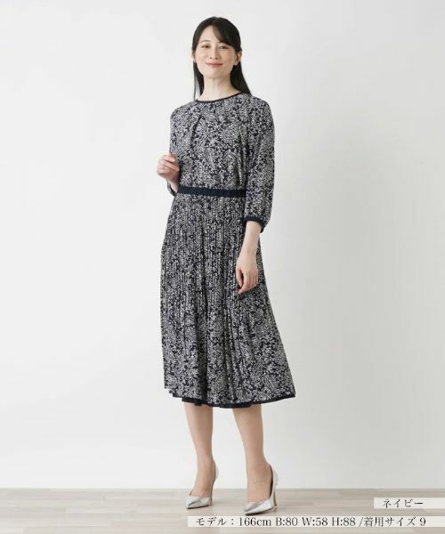 Leilian / レリアン ロング・マキシ丈スカート | リバーシブルプリーツスカート【Leilian WHITE LABEL】 | 詳細5