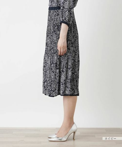 Leilian / レリアン ロング・マキシ丈スカート | リバーシブルプリーツスカート【Leilian WHITE LABEL】 | 詳細9