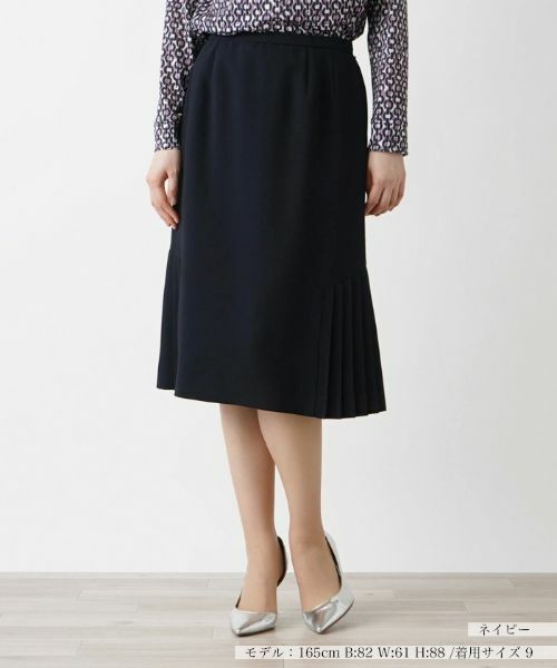 Leilian / レリアン ミニ・ひざ丈スカート | 洗えるサイドプリーツスカート(ネイビー)