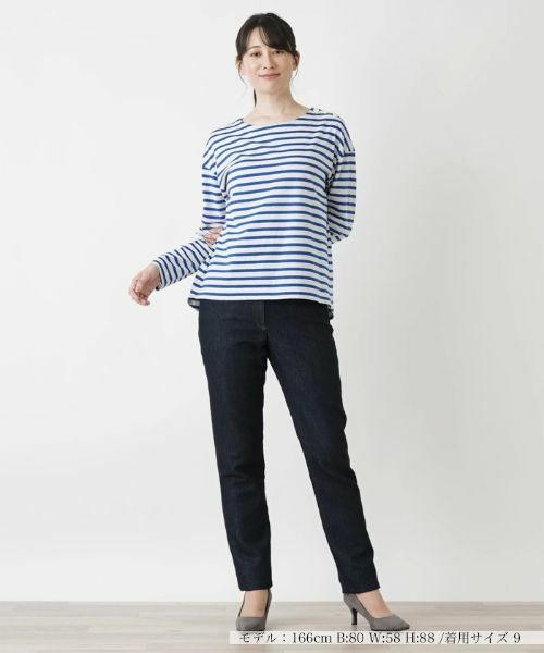 レリアン Leilian ボーダーカットソー （ネイビー） マルチボーダーカットソー【Leilian WHITE LABEL】|レリアン