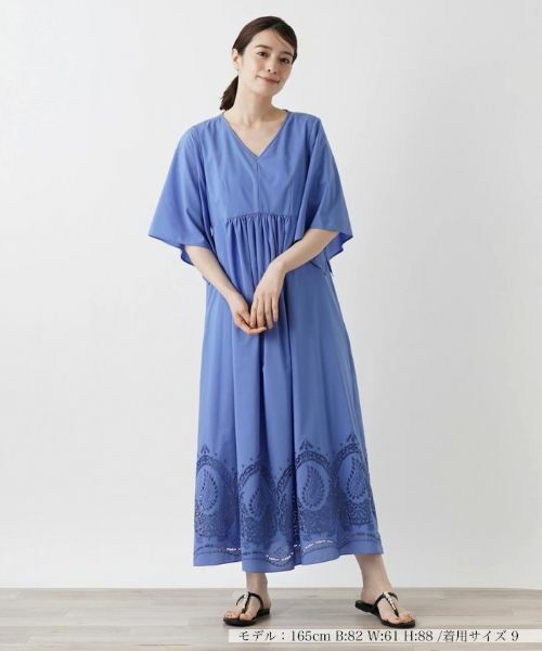 Leilian / レリアン ドレス | ワンピース | 詳細7