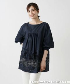 Leilian / レリアン シャツ・ブラウス | ブラウス