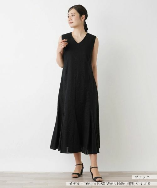 Leilian / レリアン ドレス | 洗えるVネックノースリーブロングワンピース | 詳細1