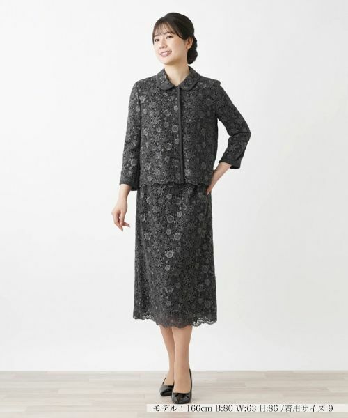 Leilian / レリアン セットアップ | 【セレモニー】一枚着スーツ【Leilian WHITE LABEL】 | 詳細4