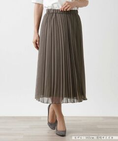 Leilian / レリアン ロング・マキシ丈スカート | 洗えるプリーツスカート