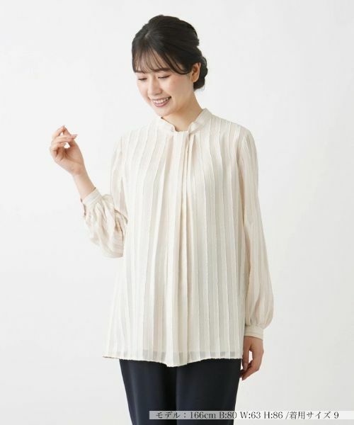 Leilian / レリアン シャツ・ブラウス | 洗えるデザインブラウス(ベージュ)