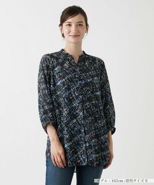 Leilian / レリアン シャツ・ブラウス | ツイード調プリントブラウス(ロイヤルブルー)
