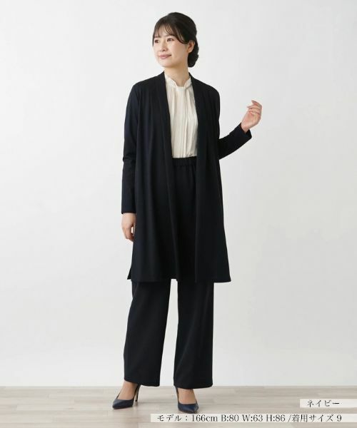 Leilian / レリアン シャツ・ブラウス | 羽織ブラウス【Leilian WHITE LABEL】 | 詳細1