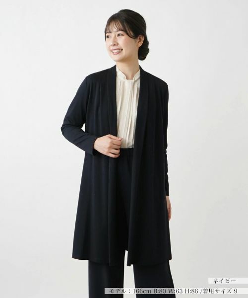 Leilian / レリアン シャツ・ブラウス | 羽織ブラウス【Leilian WHITE LABEL】(ネイビー)