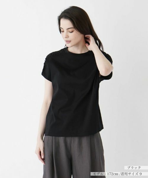 Leilian / レリアン カットソー | カットソー【Leilian WHITE LABEL】 | 詳細10