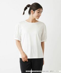 Leilian / レリアン カットソー | パール５分袖カットソー