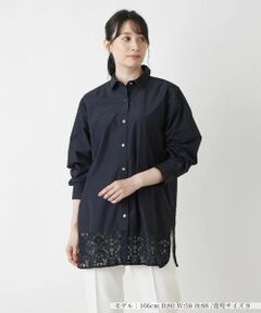 Leilian / レリアン シャツ・ブラウス | ロング丈ブラウス