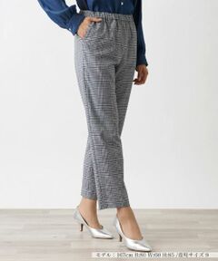 Leilian / レリアン その他パンツ | テーパードパンツ