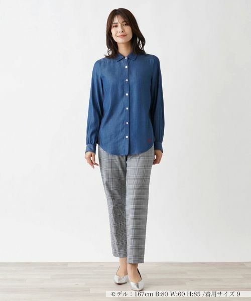 Leilian / レリアン その他パンツ | テーパードパンツ | 詳細4