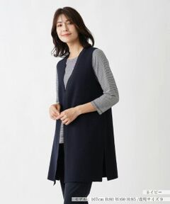 Leilian / レリアン テーラードジャケット | Vネックロングベスト【Leilian WHITE LABEL】