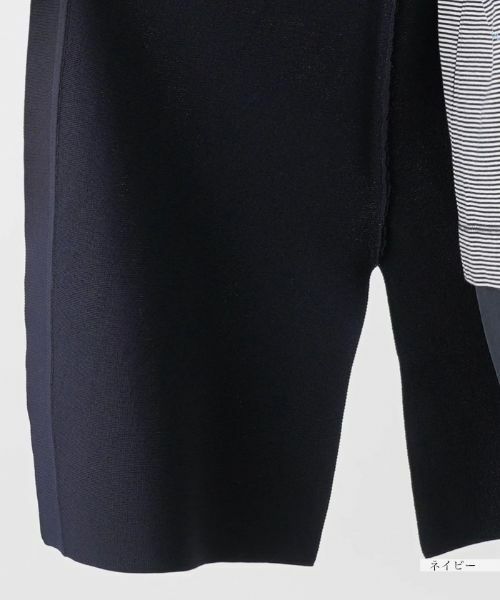 Leilian / レリアン テーラードジャケット | Vネックロングベスト【Leilian WHITE LABEL】 | 詳細14