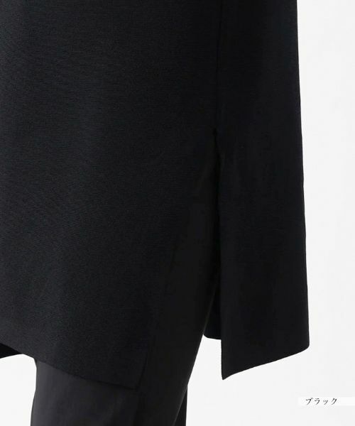 Leilian / レリアン テーラードジャケット | Vネックロングベスト【Leilian WHITE LABEL】 | 詳細15