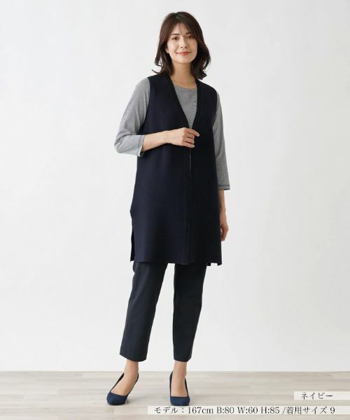 Leilian / レリアン テーラードジャケット | Vネックロングベスト【Leilian WHITE LABEL】 | 詳細4