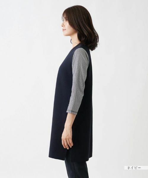 Leilian / レリアン テーラードジャケット | Vネックロングベスト【Leilian WHITE LABEL】 | 詳細8