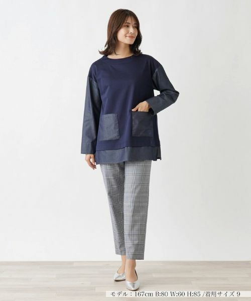 Leilian / レリアン カットソー | ドッキングプルオーバー | 詳細1