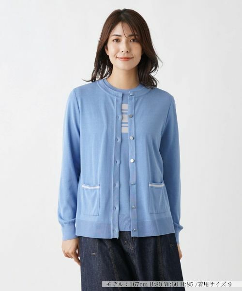 Leilian/レリアン クルーネックカーディガン サックスブルー 9(M)