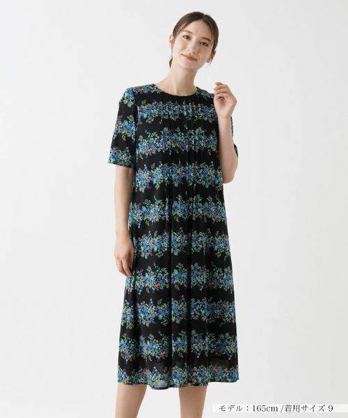 Leilian / レリアン ドレス | 洗えるフラワーボーダーワンピース【パワーネット素材】(ブルー系)