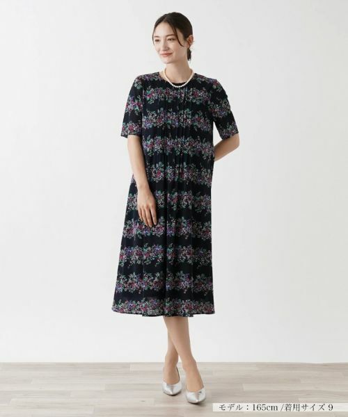 Leilian / レリアン ドレス | 洗えるフラワーボーダーワンピース【パワーネット素材】 | 詳細4