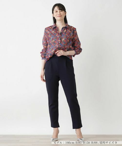 Leilian / レリアン その他パンツ | テーパードパンツ | 詳細1