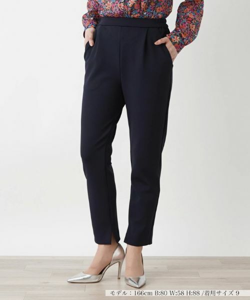 Leilian / レリアン その他パンツ | テーパードパンツ(ネイビー)