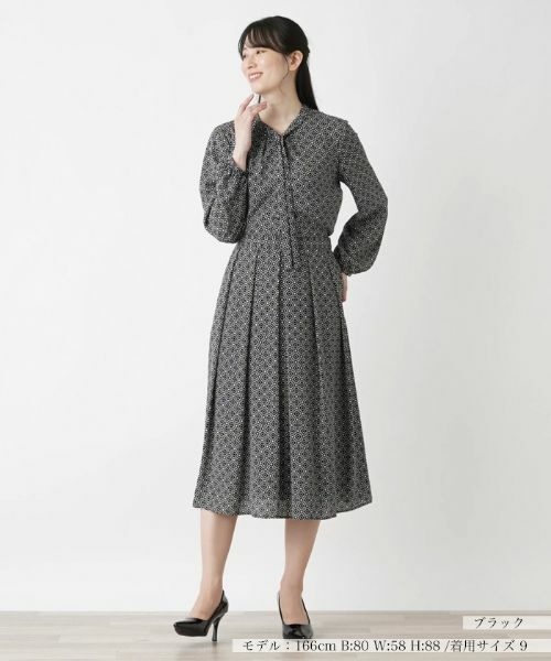 Leilian / レリアン セットアップ | セットアップ(ブラック)