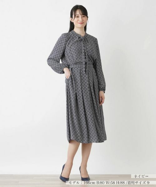 Leilian / レリアン セットアップ | セットアップ(ネイビー)