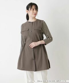 Leilian / レリアン テーラードジャケット | ベスト【Leilian WHITE LABEL】