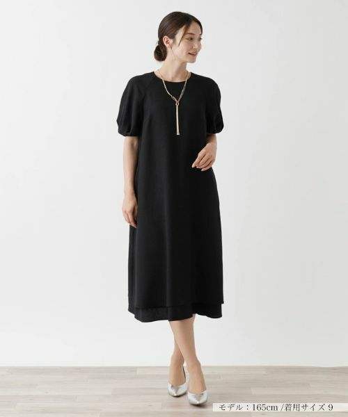 Leilian / レリアン ドレス | 洗えるワンピース【Leilian WHITE LABEL】 | 詳細4