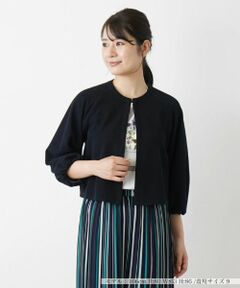 Leilian / レリアン テーラードジャケット | 【きれいめ】洗えるノーカラージャケット【Leilian WHITE LABEL】