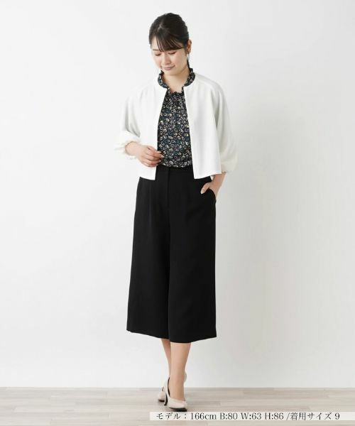 Leilian / レリアン テーラードジャケット | 【きれいめ】洗えるノーカラージャケット【Leilian WHITE LABEL】 | 詳細4