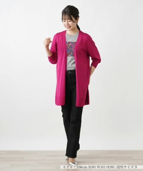 Leilian / レリアン カーディガン・ボレロ | ロング丈トッパーカーディガン | 詳細1