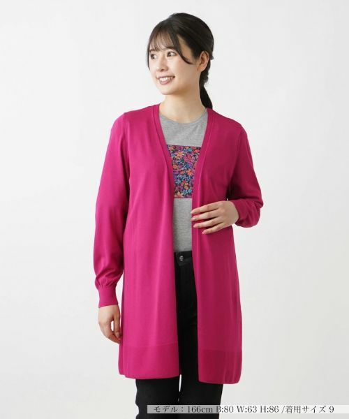 Leilian/レリアン ロング丈トッパーカーディガン ピンク系 9(M) Leilian/レリアン ロング丈トッパーカーディガン ピンク系 9(M)