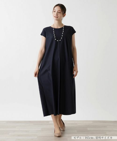 Leilian / レリアン ドレス | 洗えるロングフレアワンピース | 詳細2