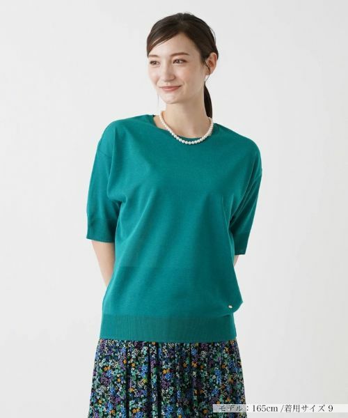 Leilian/レリアン コットン混半そでニット カーキ 9(M)