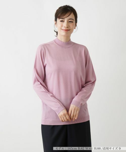 Leilian/レリアン インナー ピンク系 11(L)