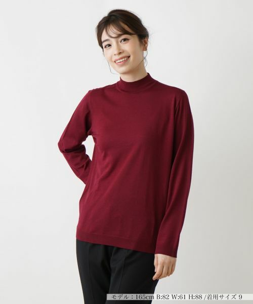 Leilian / レリアン ニット・セーター | インナー(ボルドー系)