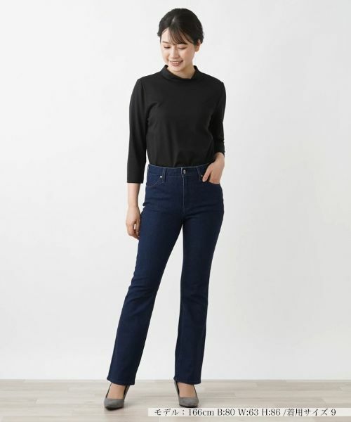 Leilian / レリアン デニムパンツ | ジーンズ【L JEANS】 | 詳細1