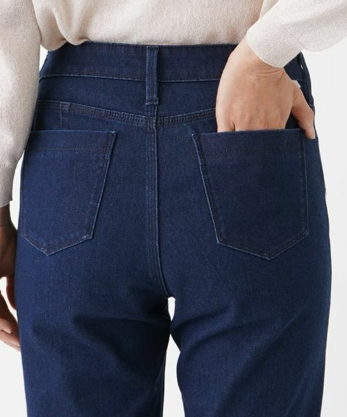 Leilian / レリアン デニムパンツ | MAXFIT DENIM | 詳細10