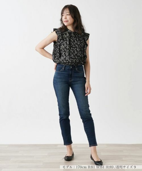 Leilian / レリアン デニムパンツ | 洗えるデニムパンツ【L JEANS】 | 詳細4