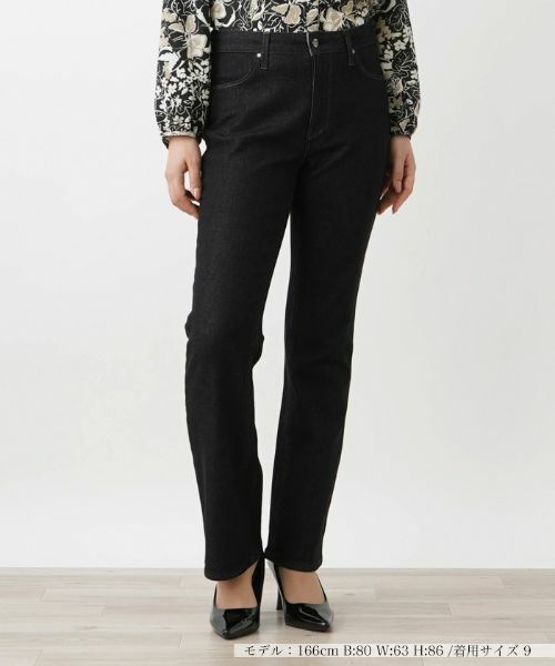 Leilian / レリアン デニムパンツ | ジーンズ【L JEANS】(ブラック)