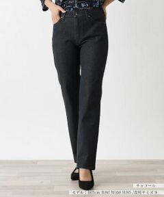 Leilian / レリアン デニムパンツ | ストレートデニム【L JEANS】