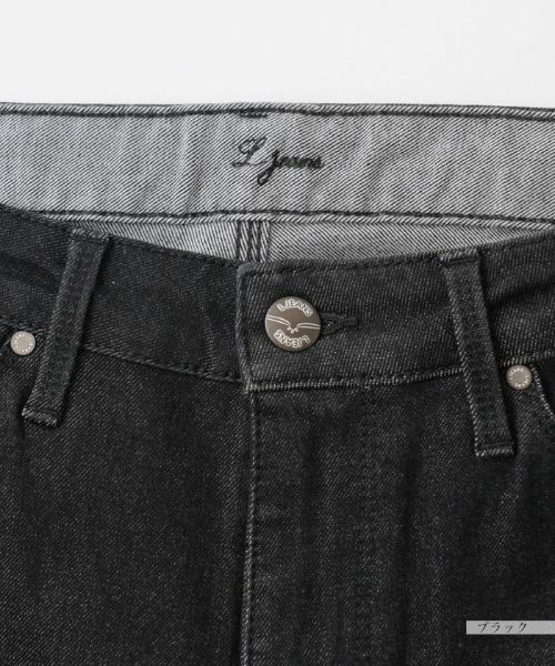 Leilian / レリアン デニムパンツ | ストレートデニム【L JEANS】 | 詳細14